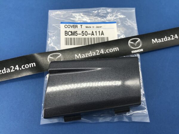 BCM550A11A - Mazda 3 BL front bumper tow hook cover