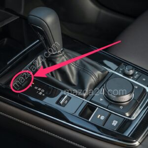 BDGH64393 - Mazda CX-30 shift-lock override cover