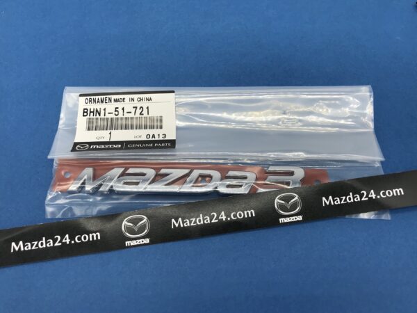 BHN151721 - 2014-2018 Mazda 3 sedan trunk lid badge (model name)