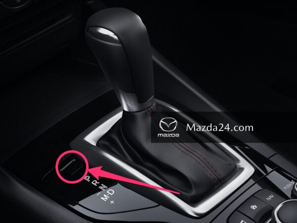 BHN264393 - Mazda 3 (2013-2016), CX-5 (2013-2015) shift-lock override cover