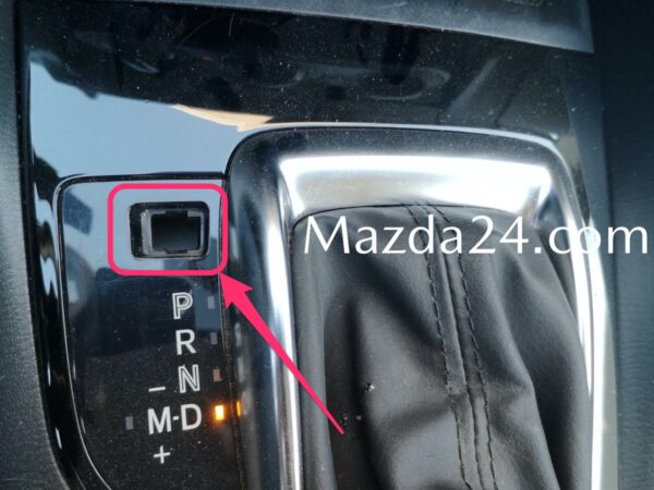 BHN264393 - Mazda 3 (2013-2016), CX-5 (2013-2015) shift-lock override cover
