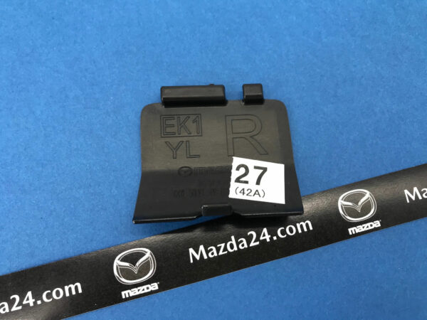 G4YL50EK127 - MAZDA 6 rear bumper tow hook cover right (Meteor Gray, 42A)