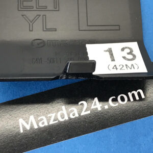 G4YL50EL113 - MAZDA 6 rear bumper tow hook cover left (Blue, 42M)