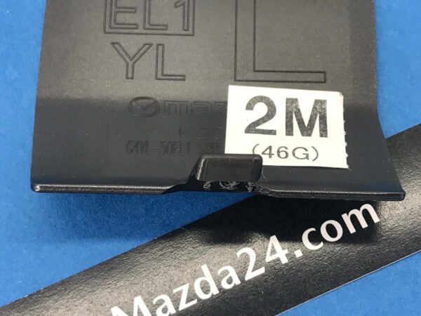 G4YL50EL12M - MAZDA 6 rear bumper cover left (Machine gray, 46G)
