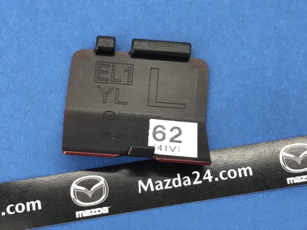 MAZDA 6 (2012-2017) left rear tow hook Soul red (41V)