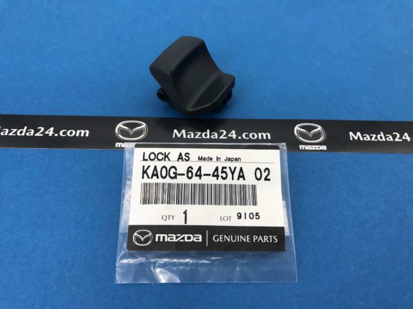 Armrest latch for Mazda CX-5 – KA0G6445YA02, KA0G6445Y02