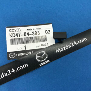 KD476439302 - Mazda CX-5 (2012-2015) console cover