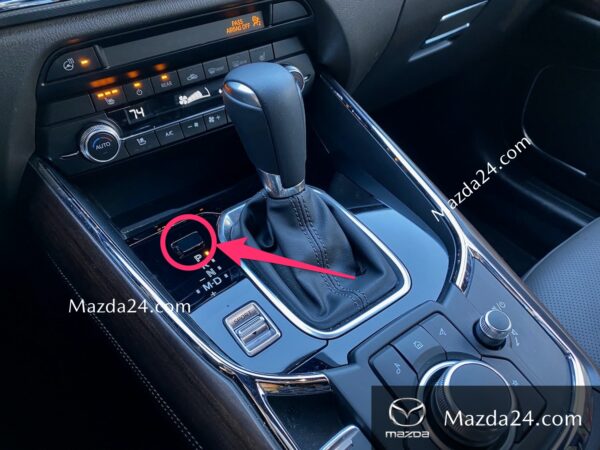 KV6164393 - Mazda CX-9 (2016-2021) shift-lock override cover