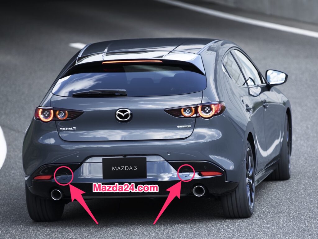 Rear Bumper Tow Hook Covers Mazda Mazda Parts Online Store