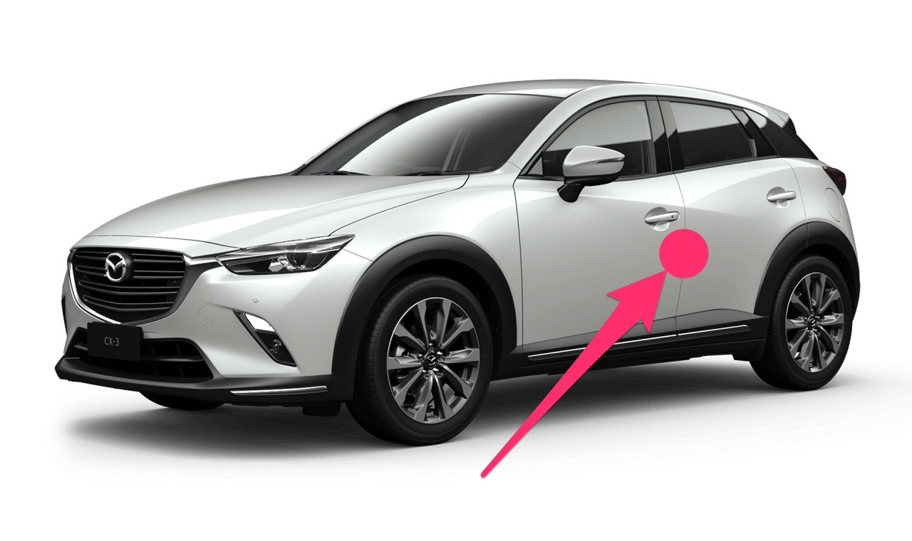 Mazda paint code is location on vehicle